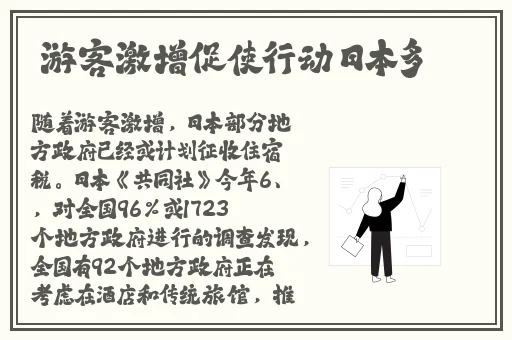 无码精品久久久久久**中字
